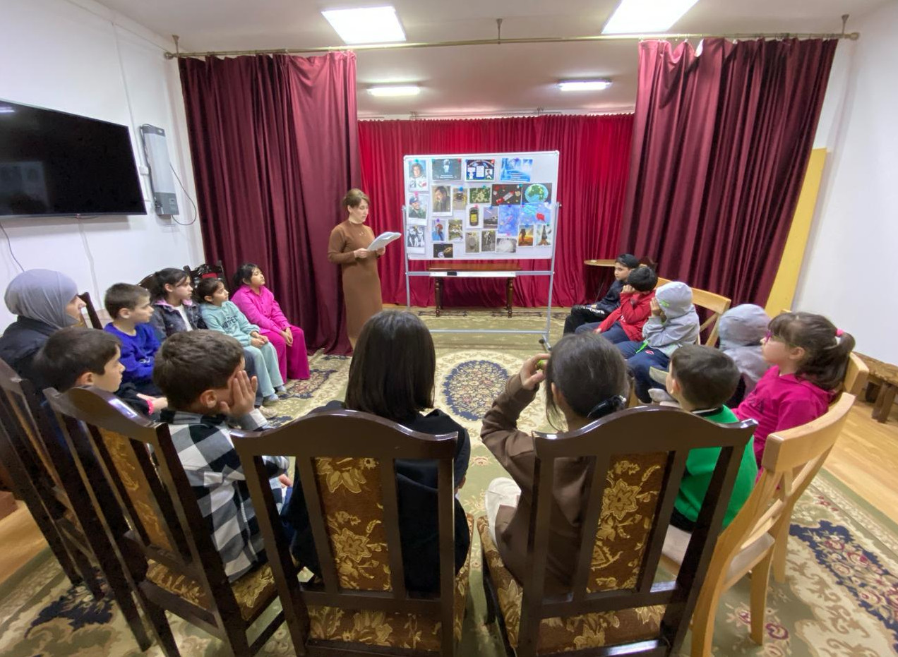 "Покорители вселенной"